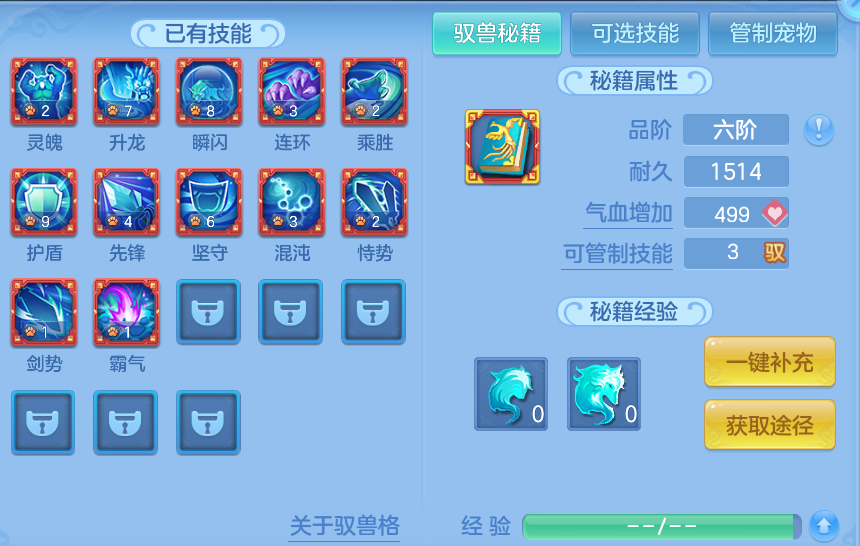 ScreenShot_2026-10-28_095752_291.png