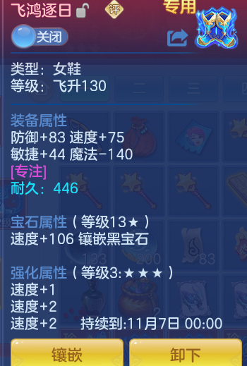 ScreenShot_2026-10-28_095722_431.png