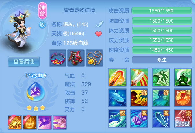 ScreenShot_2026-10-28_095827_519.png
