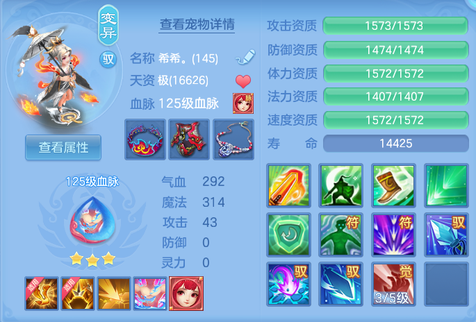ScreenShot_2026-10-28_095846_558.png