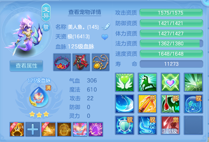 ScreenShot_2026-10-28_095906_604.png