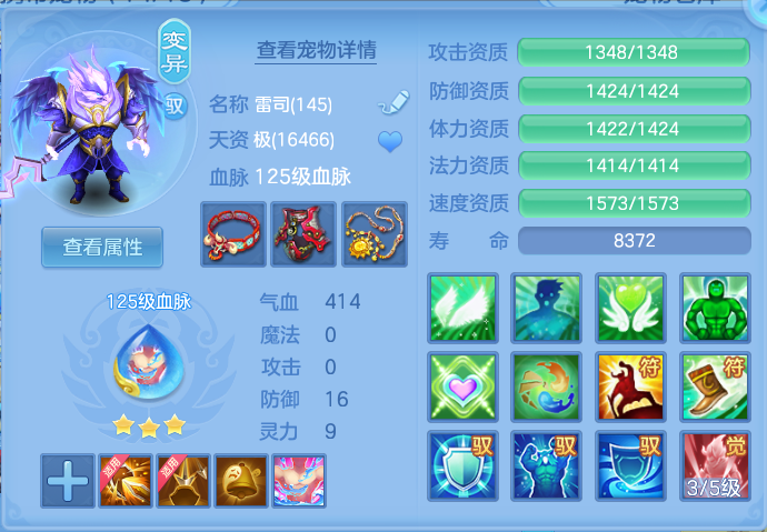 ScreenShot_2026-10-28_095912_722.png