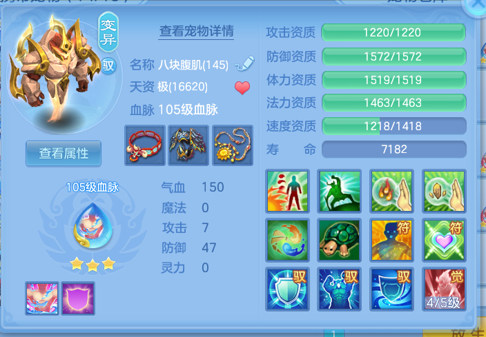 ScreenShot_2026-10-28_095921_018.png