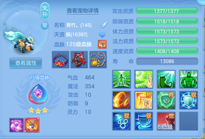 ScreenShot_2026-10-28_095952_181.png