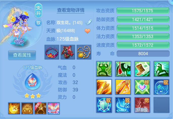 ScreenShot_2026-10-28_095958_534.png