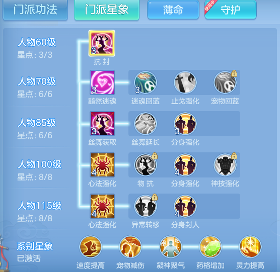 ScreenShot_2026-10-28_100133_763.png