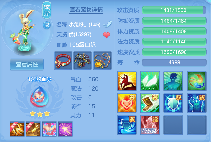 ScreenShot_2026-10-28_100012_074.png