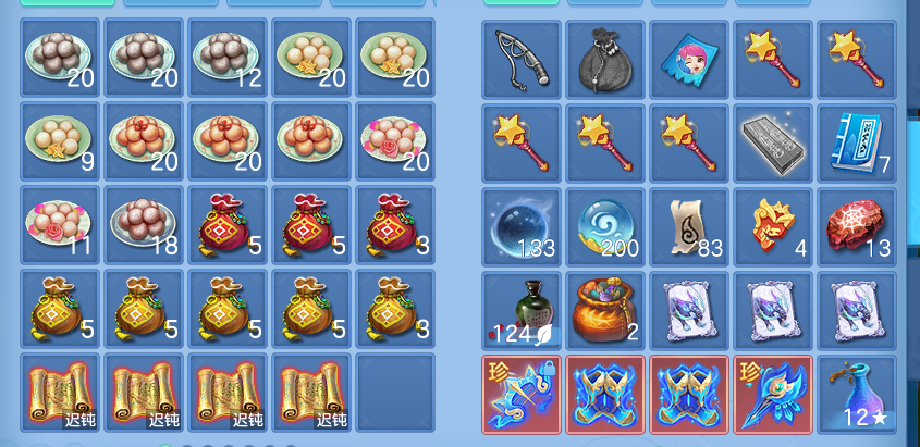 ScreenShot_2026-10-28_100152_678.png