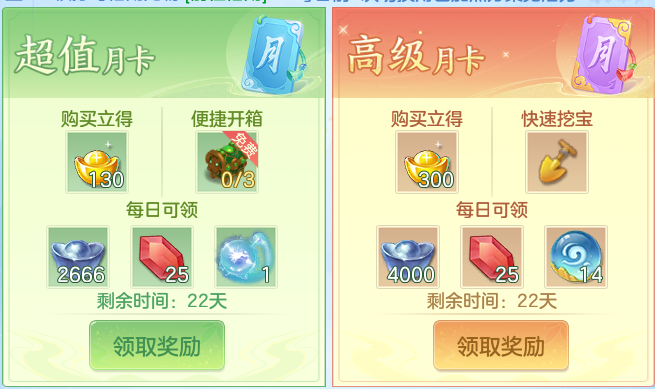 ScreenShot_2026-10-28_100239_519.png