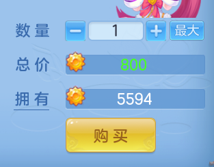 ScreenShot_2026-10-28_100300_819.png