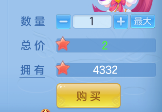 ScreenShot_2026-10-28_100255_697.png