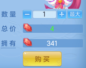 ScreenShot_2026-10-28_100307_120.png