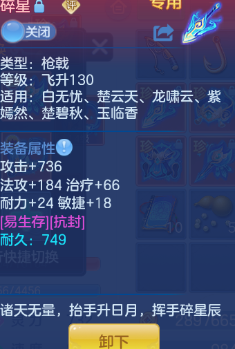 ScreenShot_2026-10-28_160540_251.png