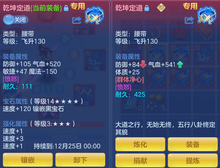ScreenShot_2026-10-28_160603_376.png