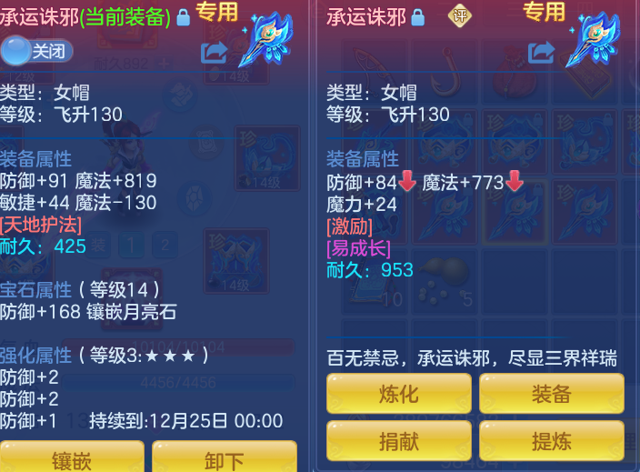 ScreenShot_2026-10-28_160636_620.png