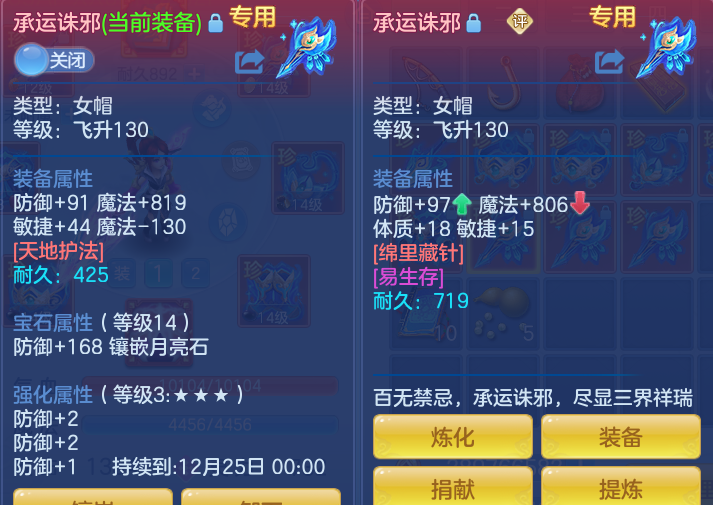 ScreenShot_2026-10-28_160631_501.png