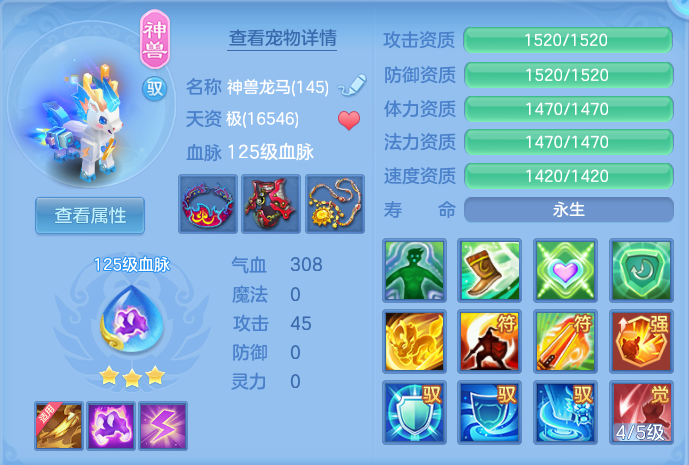 ScreenShot_2026-10-28_160715_414.png