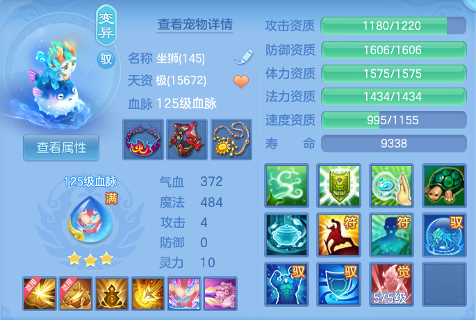 ScreenShot_2026-10-28_160801_143.png