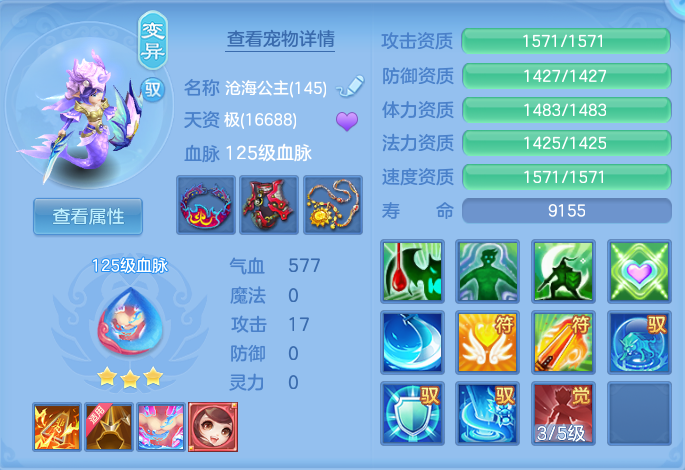 ScreenShot_2026-10-28_160839_060.png