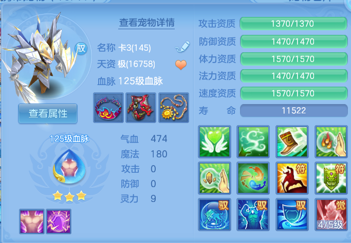 ScreenShot_2026-10-28_160911_011.png