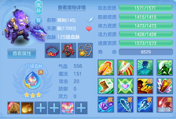 ScreenShot_2026-10-28_160916_815.png