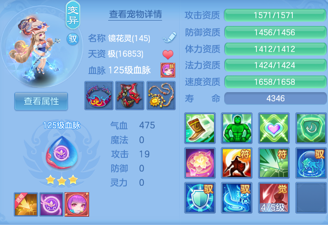 ScreenShot_2026-10-28_160923_110.png