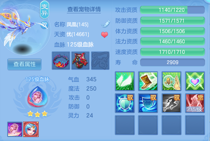 ScreenShot_2026-10-28_160936_706.png