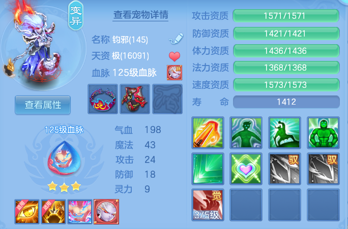 ScreenShot_2026-10-28_160953_467.png