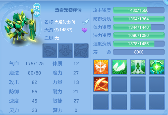 ScreenShot_2026-10-28_160948_791.png