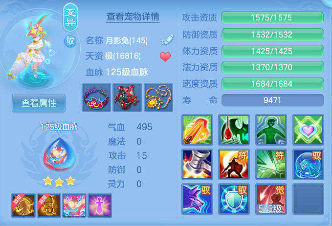ScreenShot_2026-10-28_160943_095.png