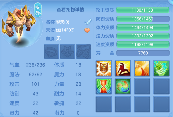 ScreenShot_2026-10-28_161007_177.png