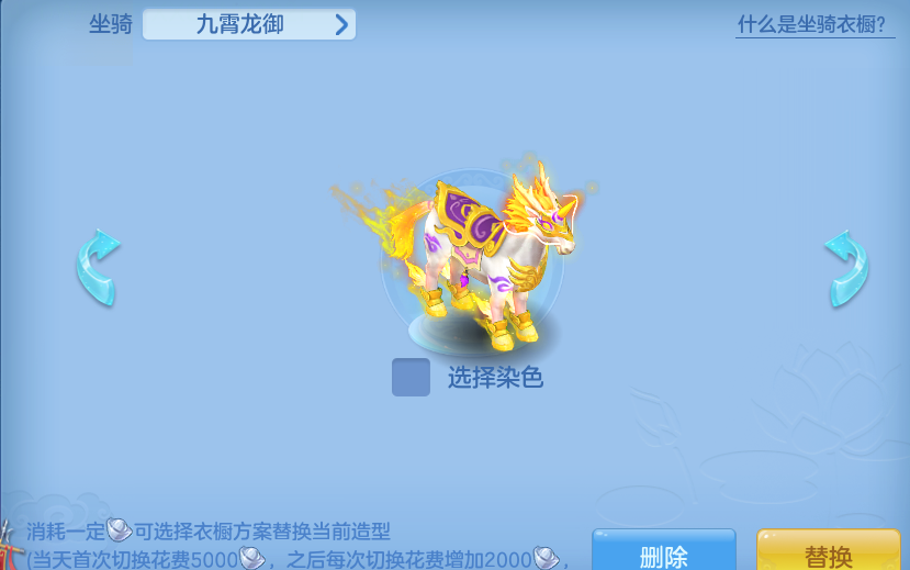 ScreenShot_2026-10-28_161227_528.png