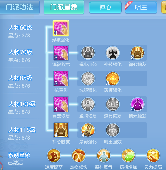 ScreenShot_2026-10-28_161244_125.png