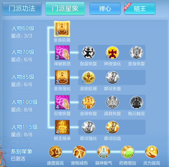 ScreenShot_2026-10-28_161239_908.png