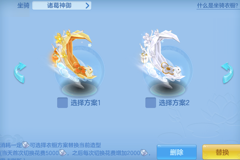ScreenShot_2026-10-28_161233_429.png