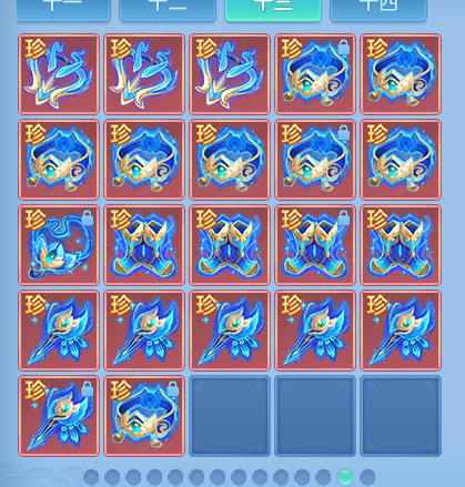 ScreenShot_2026-10-28_161407_785.png