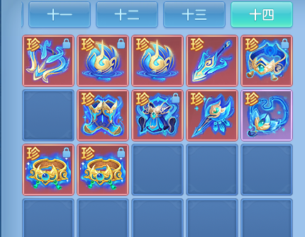 ScreenShot_2026-10-28_161412_024.png