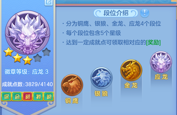 ScreenShot_2026-10-28_161440_196.png