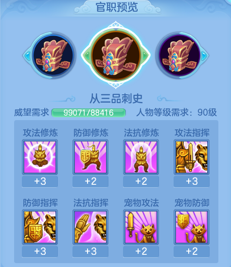 ScreenShot_2026-10-28_184820_304.png