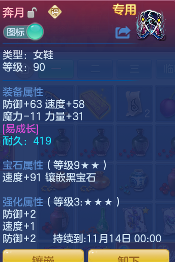 ScreenShot_2026-10-28_184901_167.png