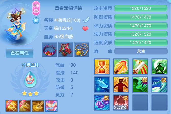 ScreenShot_2026-10-28_184930_115.png