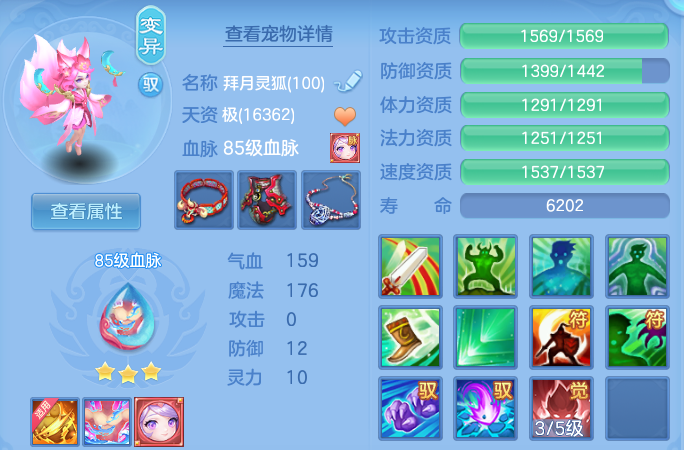 ScreenShot_2026-10-28_184935_890.png