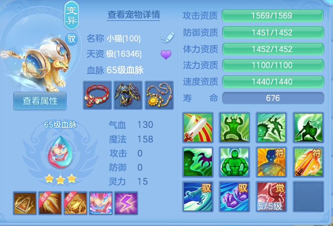 ScreenShot_2026-10-28_185026_315.png