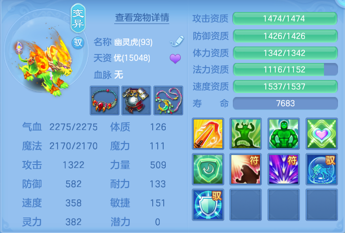 ScreenShot_2026-10-28_185037_466.png