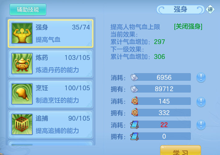 ScreenShot_2026-10-28_185157_975.png