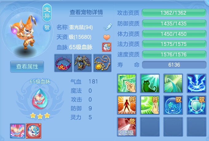 ScreenShot_2026-10-28_185113_274.png