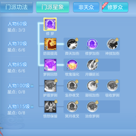 ScreenShot_2026-10-28_185147_720.png