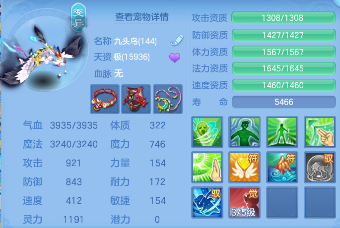 企业微信截图_1793152351114.png
