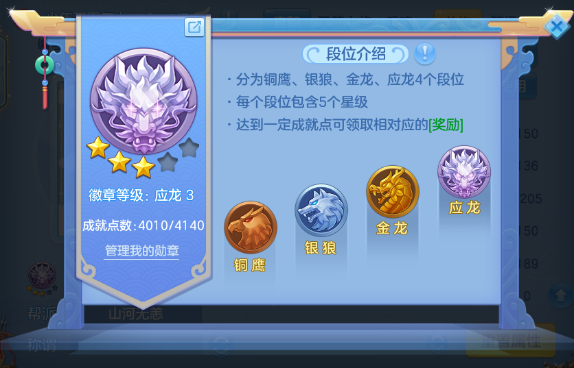 企业微信截图_1793152613899.png