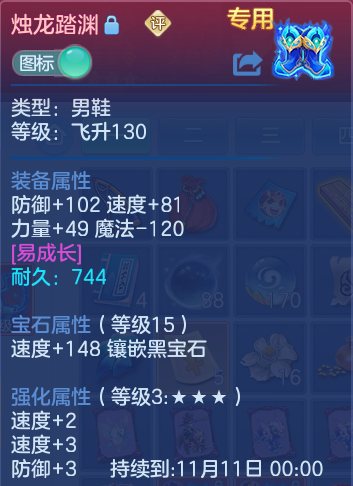 企业微信截图_17931519305066.png